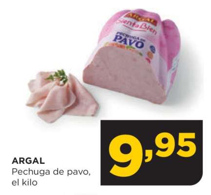 ARGAL