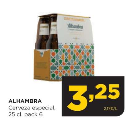 ALHAMBRA