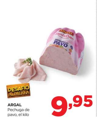 ARGAL