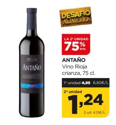 ANTAÑO