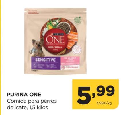 PURINA ONE