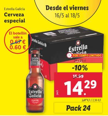 Estrella Galicia - Cerveza Especial